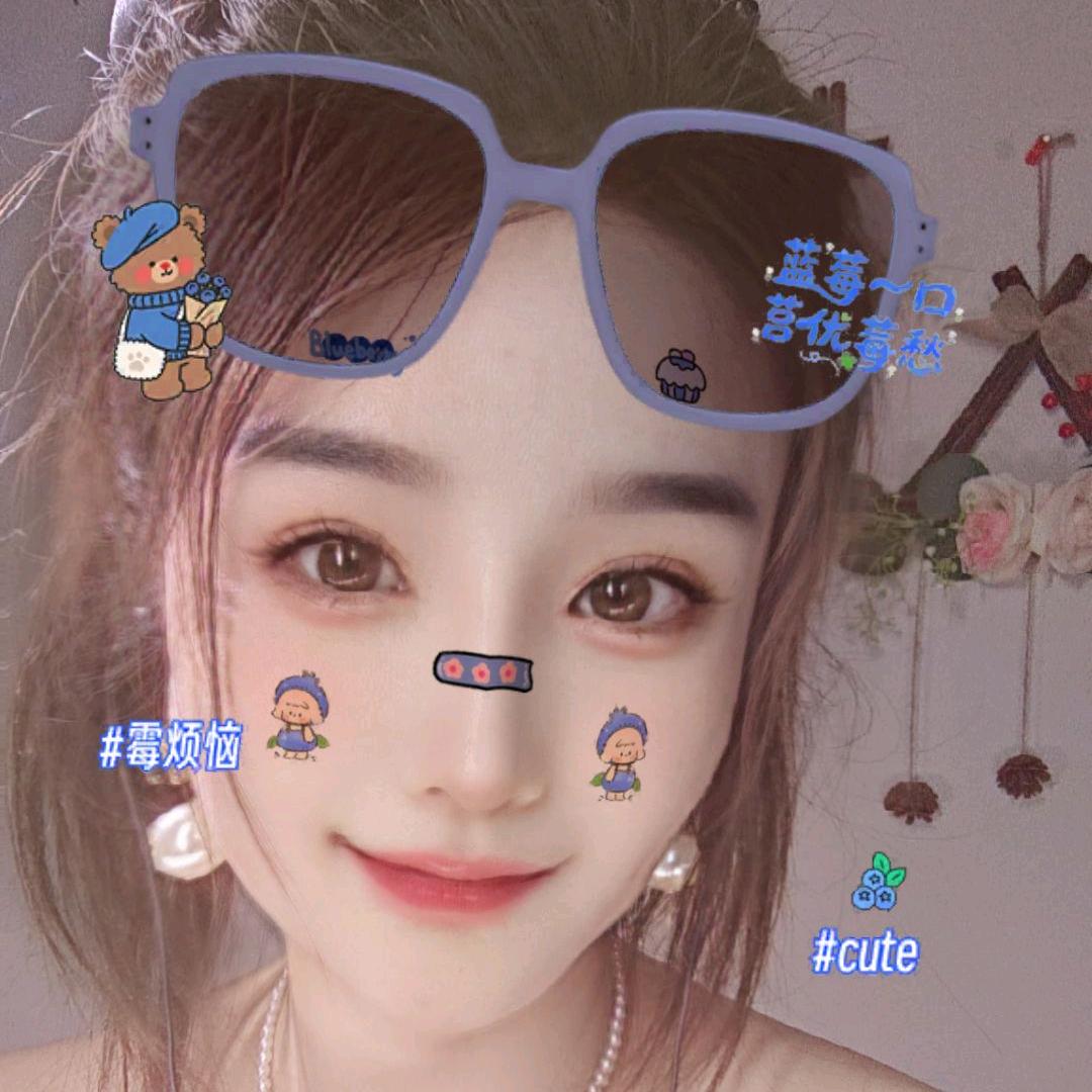 🌸晴儿
