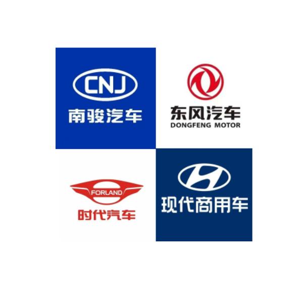 阆中市正兴车业有限公司