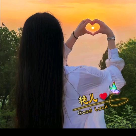 @ღ᭄燕💞࿐
