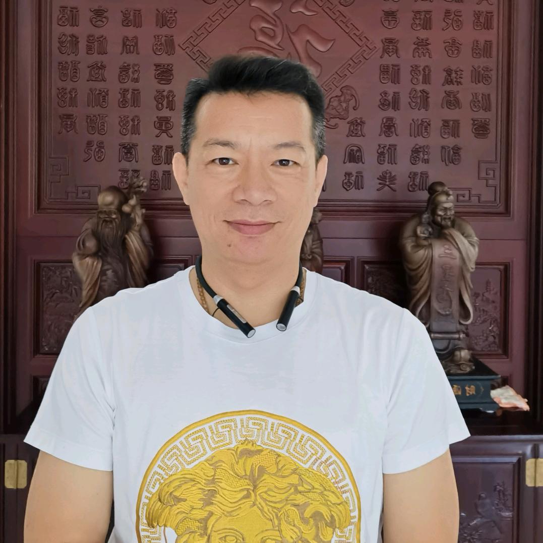 集海购-刘卫百货商行