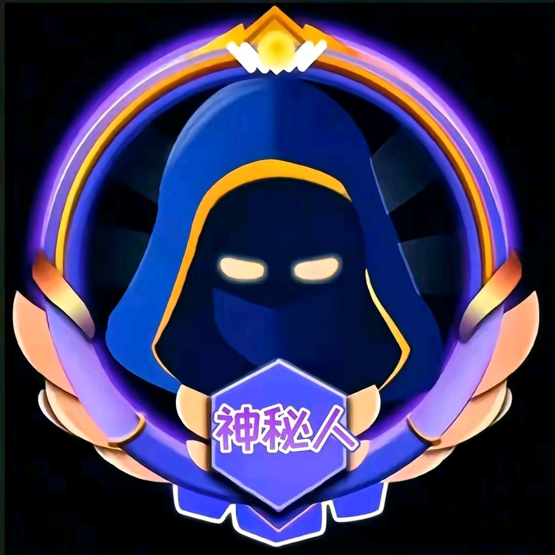 错爱