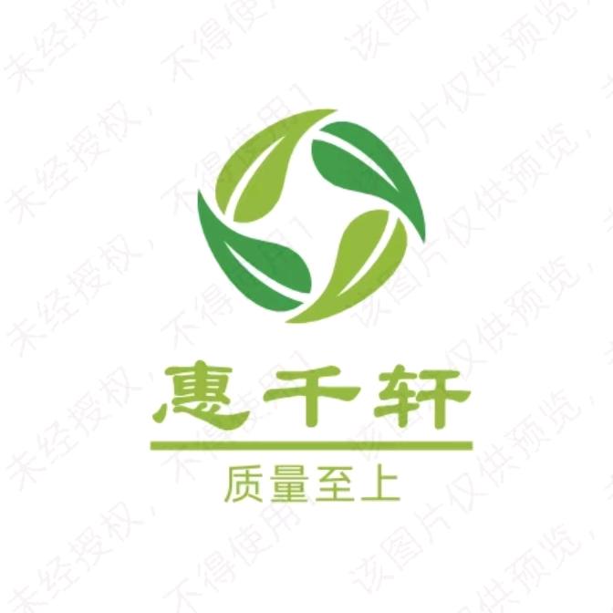 惠千轩个护家清坊