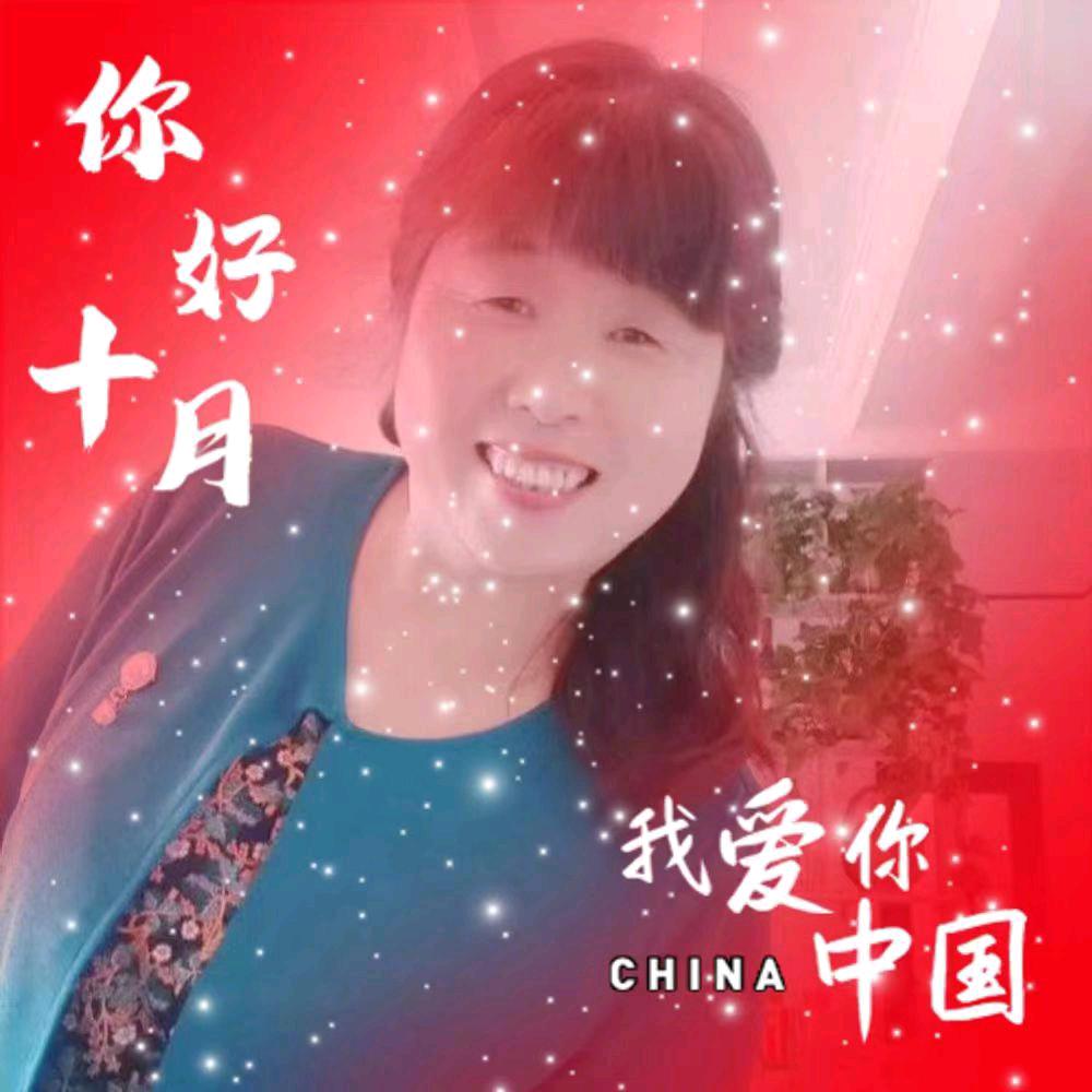 开心💗💗快乐