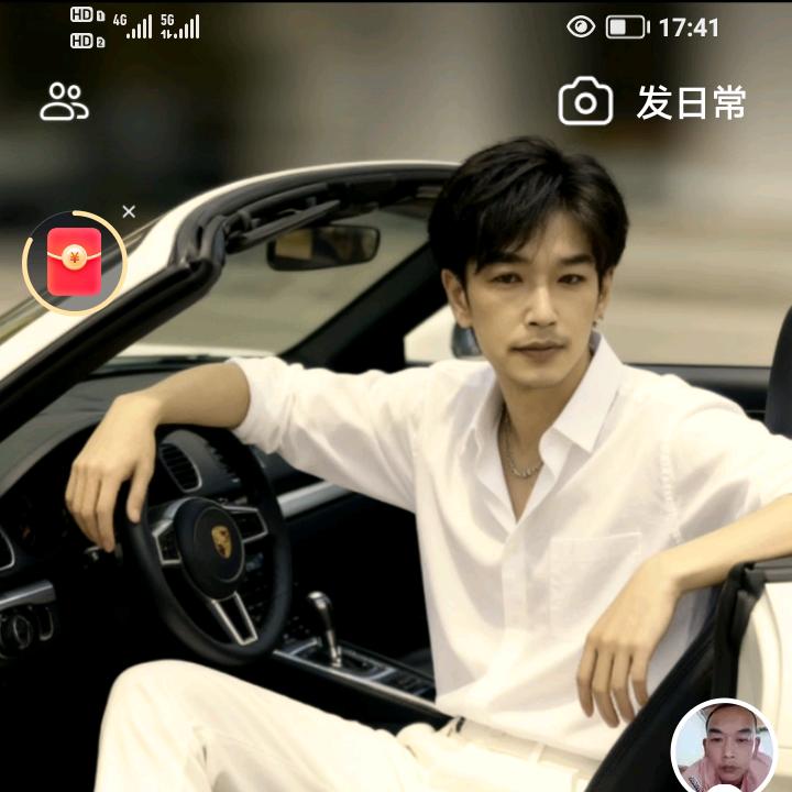 yang泉哥