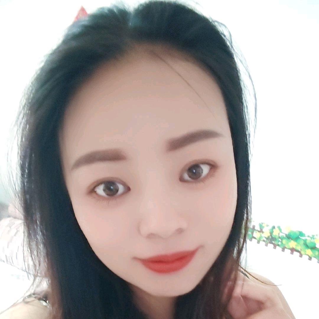 媛