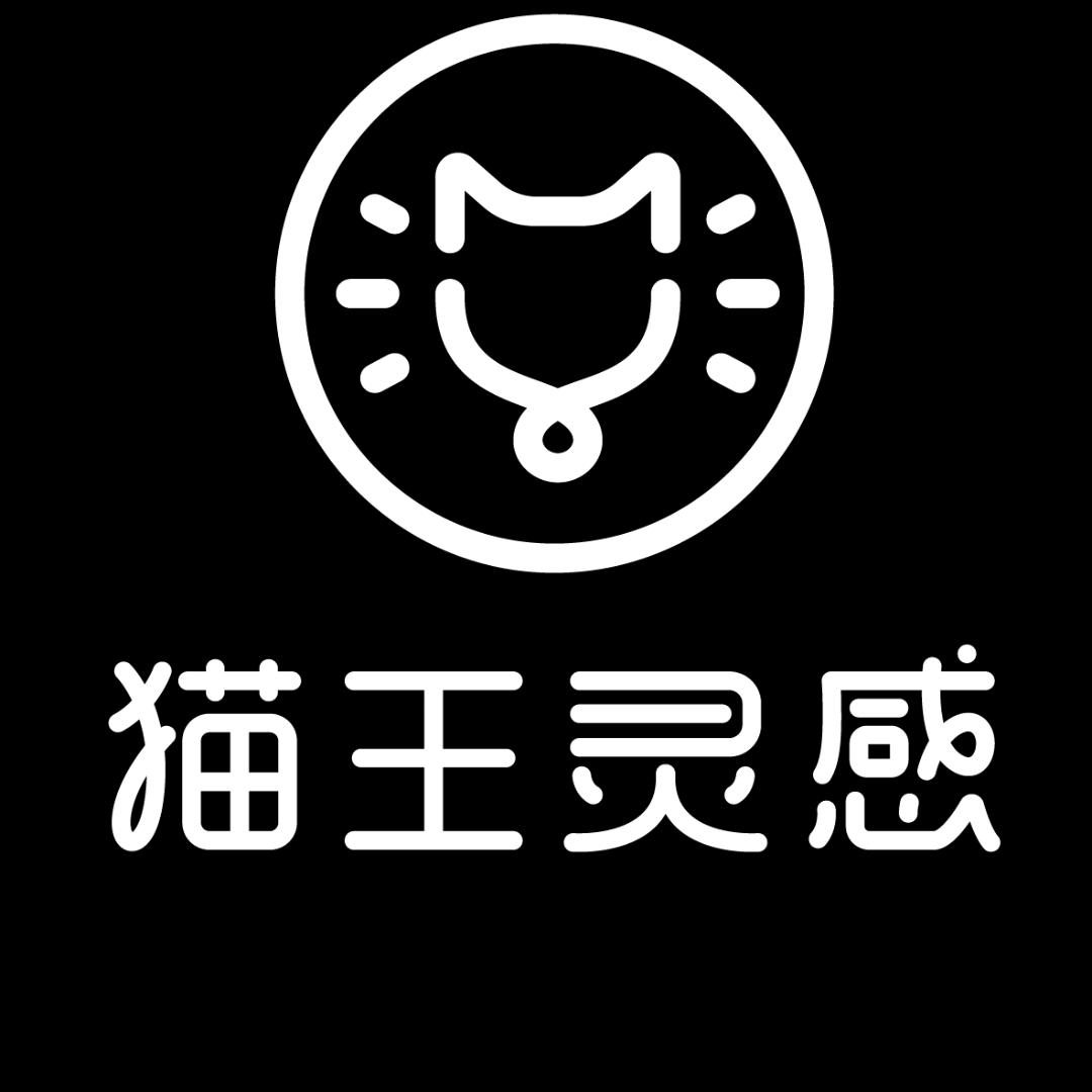 深圳市星际控股有限公司企业店
