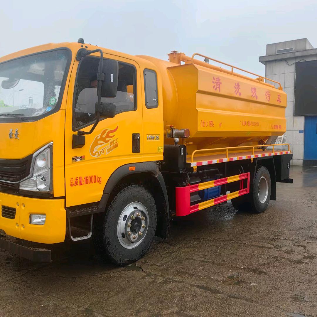 吉林市牛大根市政工程有限公司