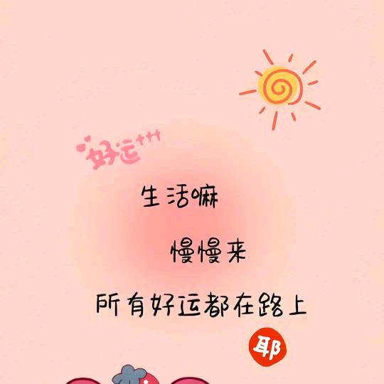 阜新房产小㊗️
