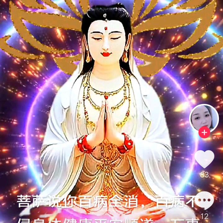 芊芊如懿