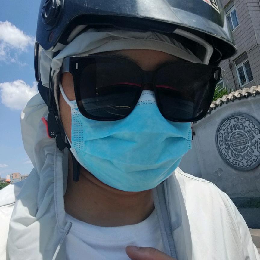 逐云
