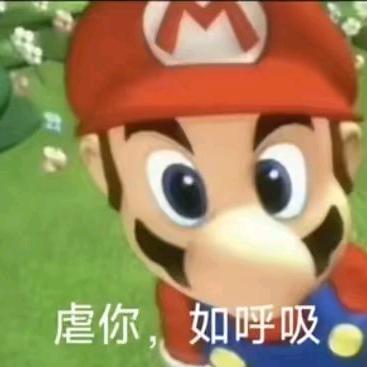 压力