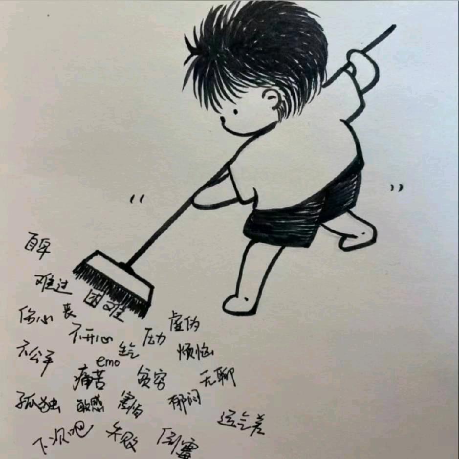 千叶