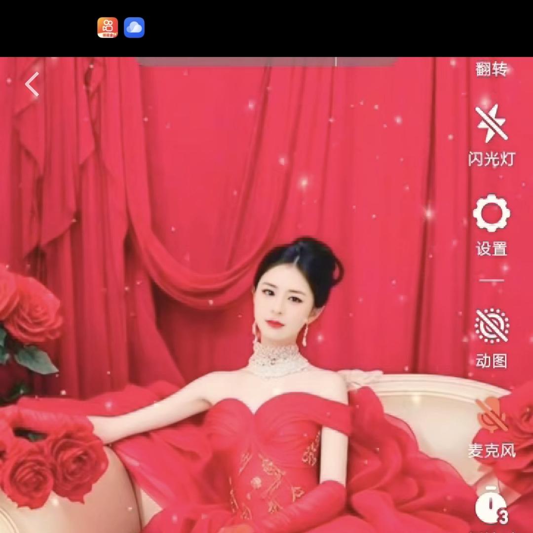 💕余生爱自己💕💕