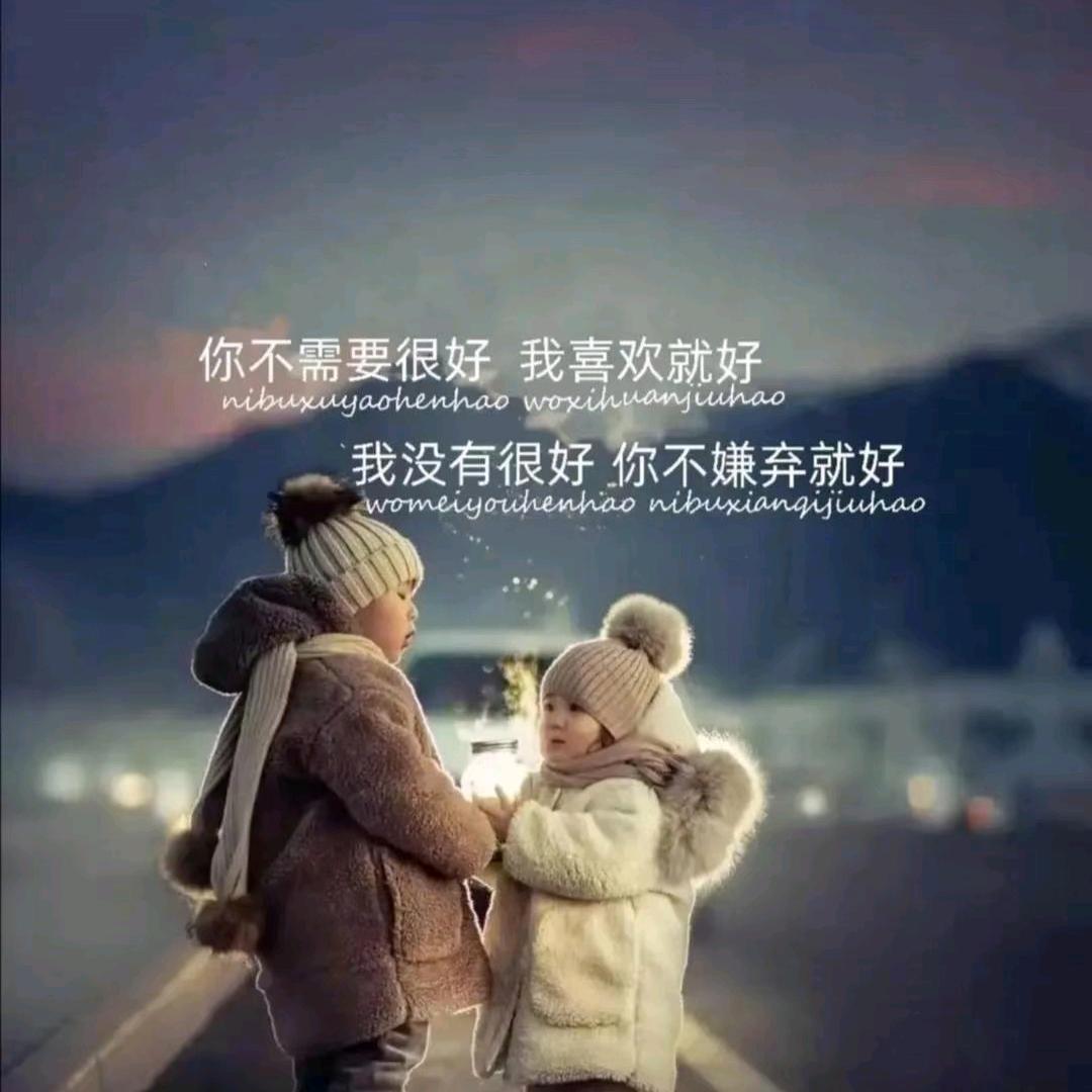 财神记住你家门牌号