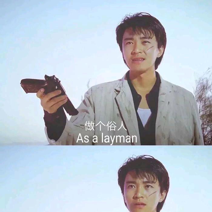 试探电荷