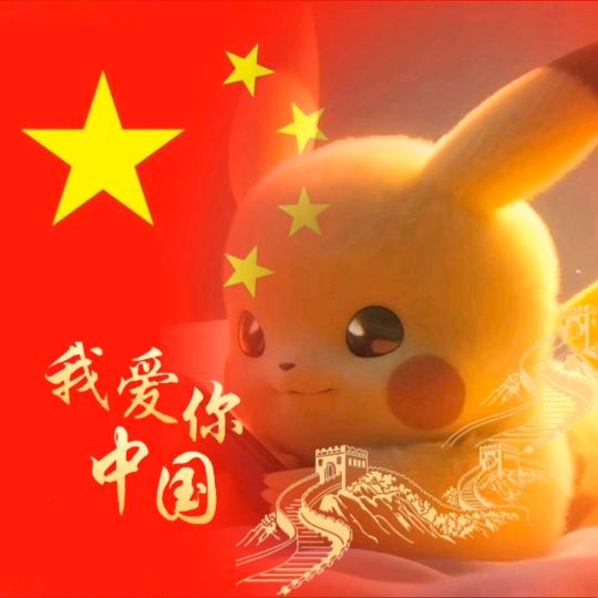 ℑ ꪑꪱꪷʂʂ ꪗꪮꪊ