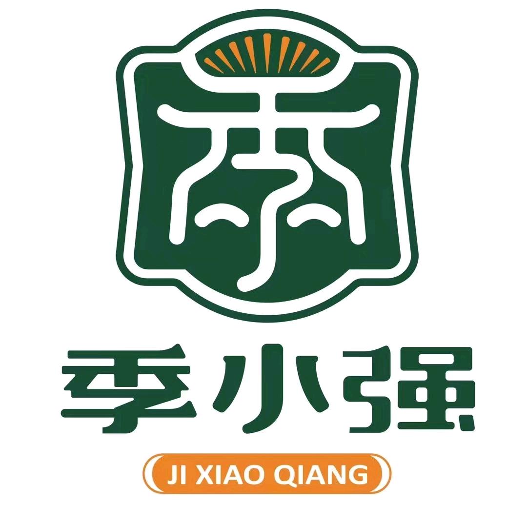 季小强（大军）