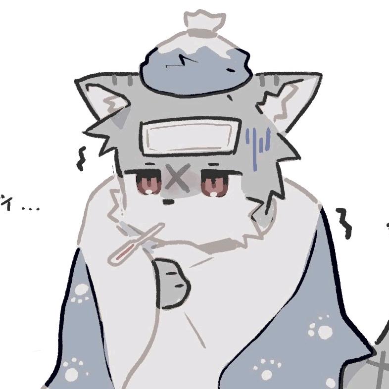 冰邙
