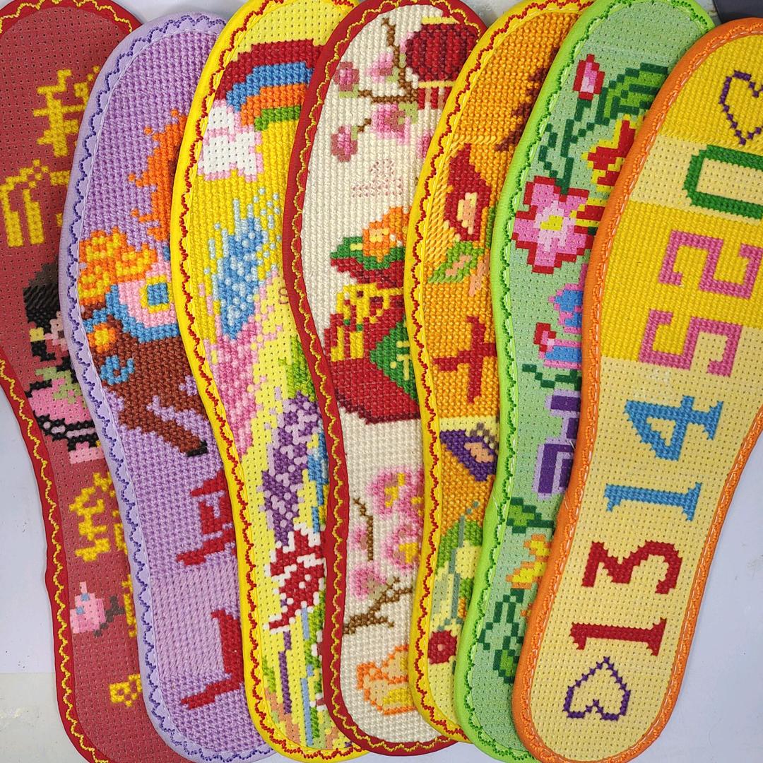 丽丽手工鞋垫178❤️～弘简艺