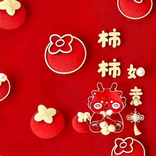 海信家电🌹样机