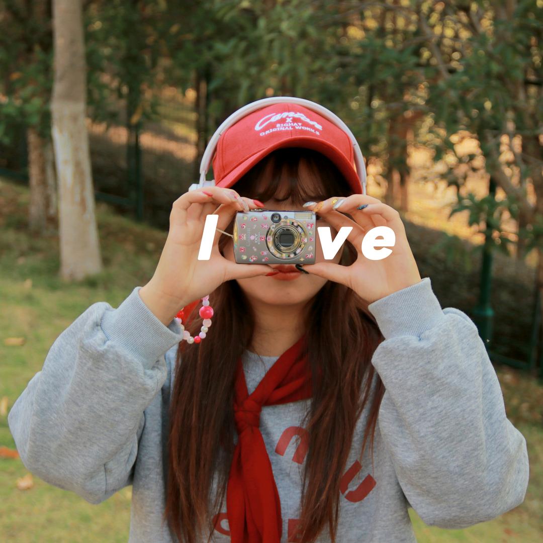 一只小瑜儿❤️