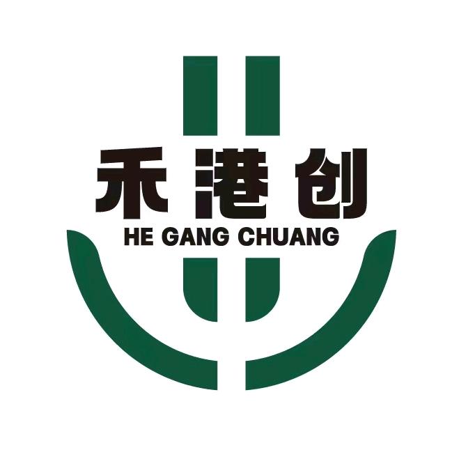 防城港市免费技能培训（政策免费）