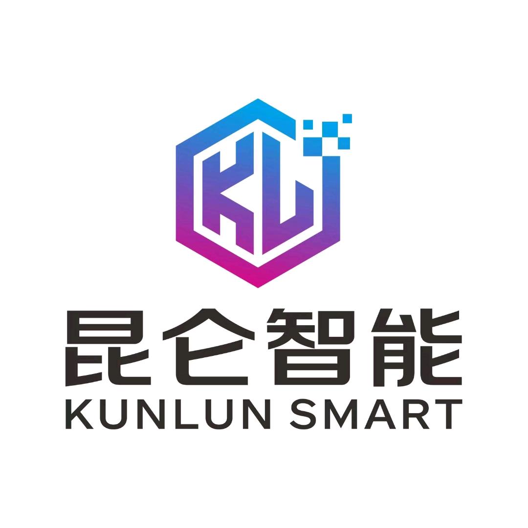 昆仑智能全自动拖鞋机 阿月