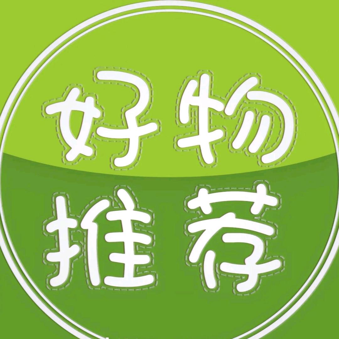 胖哥优品推荐超市