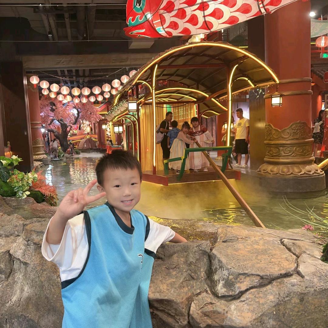 聚宝盆 招财进宝