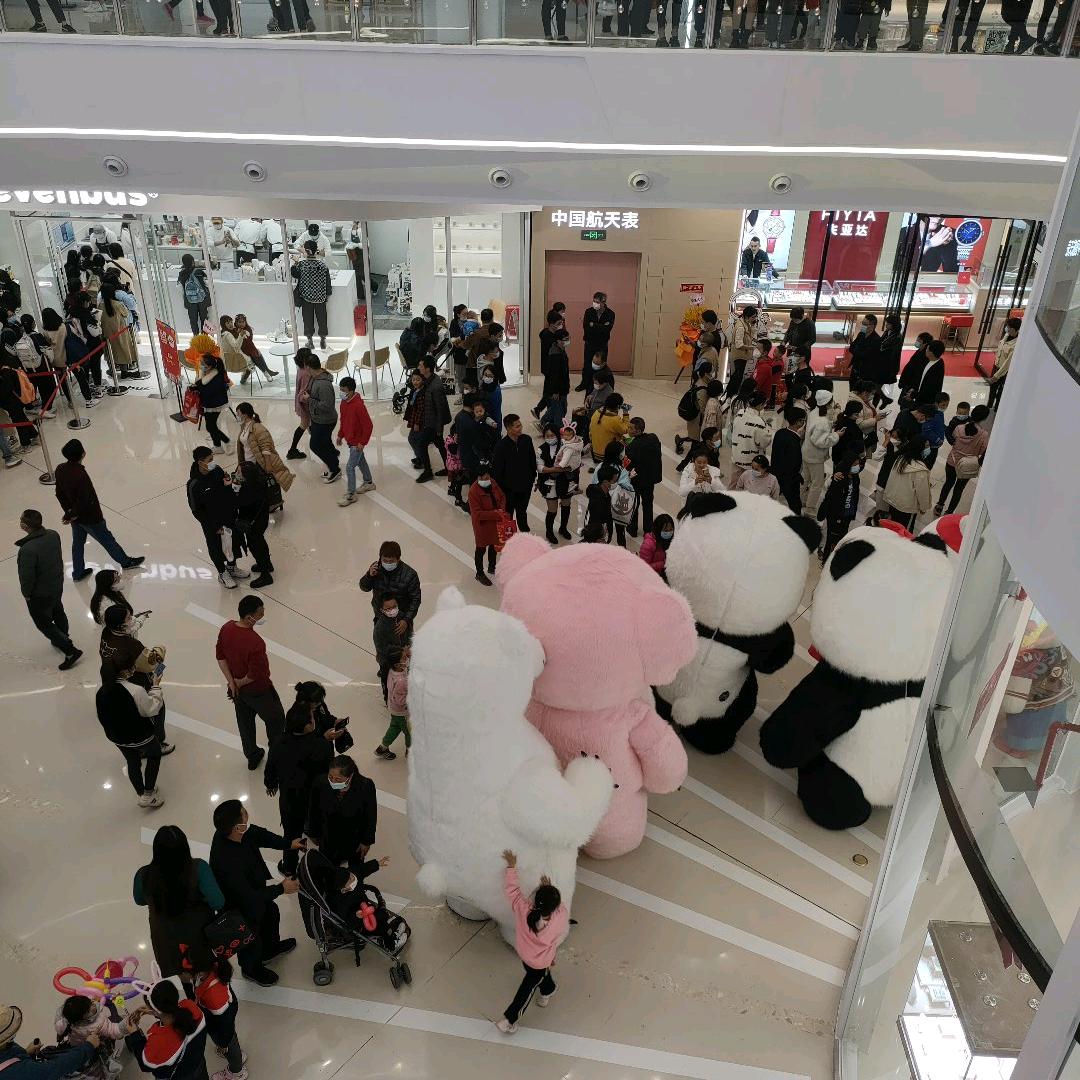 有缘人