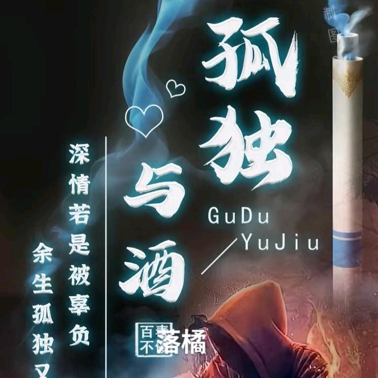 试着改变
