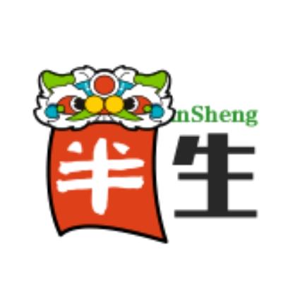 半生说剧
