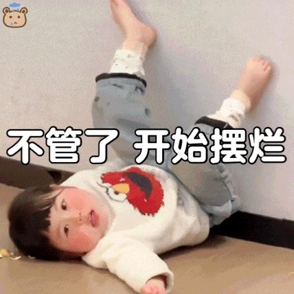 土豆哪里起挖