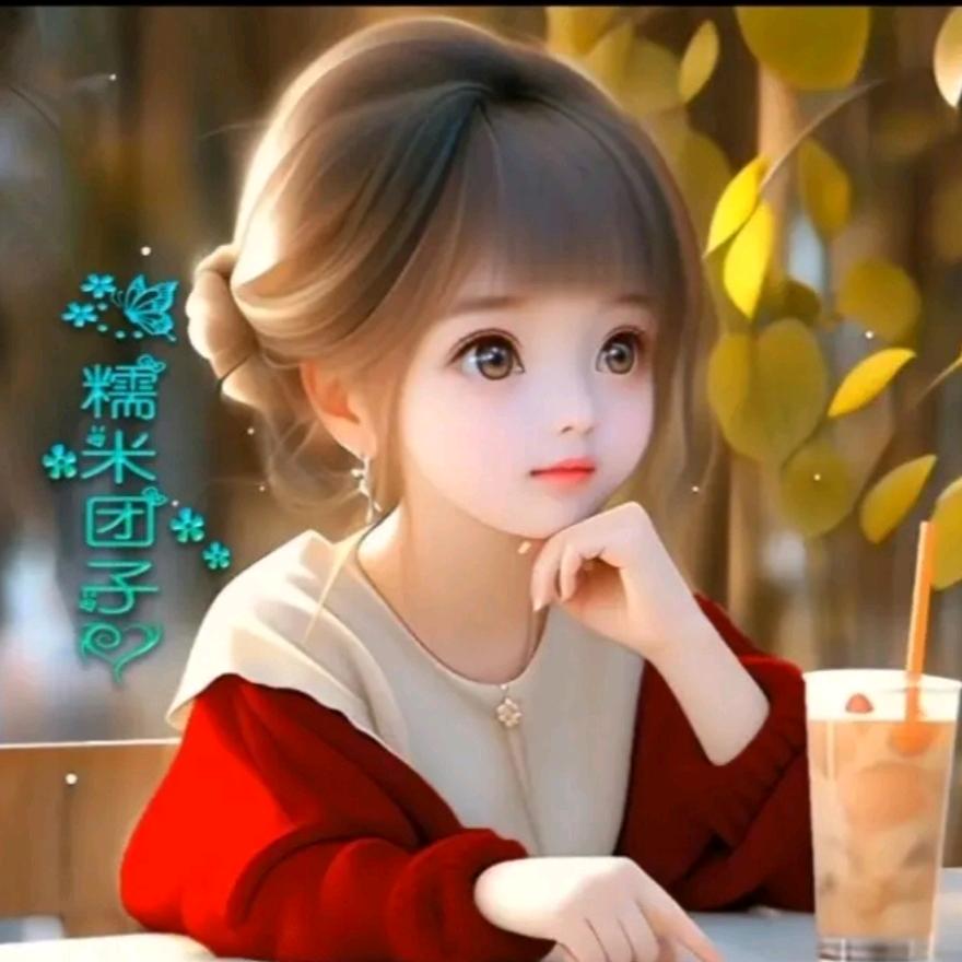 ji yi
