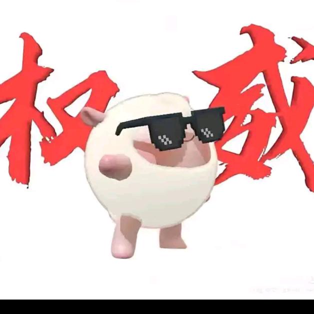 玉关