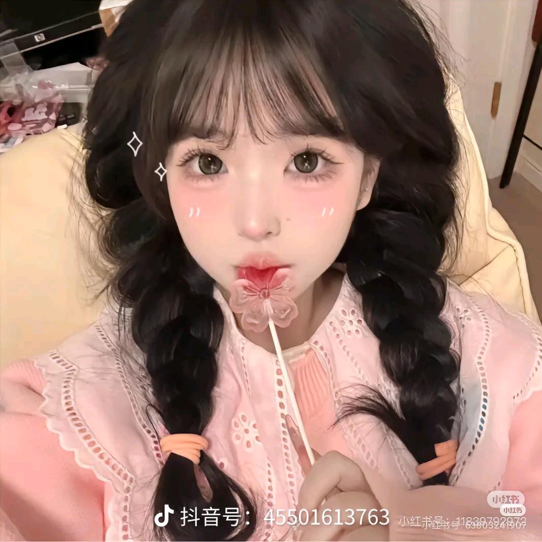 生气的我: