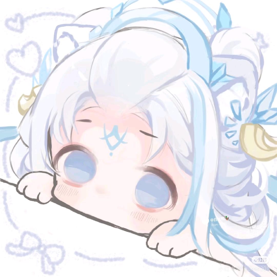 有痕关门弟子（露娜村一秀）