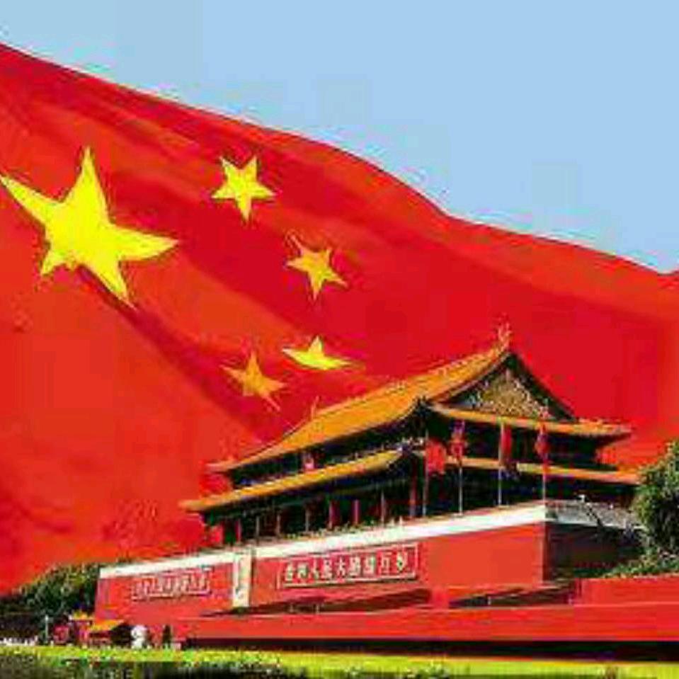 我爱我家