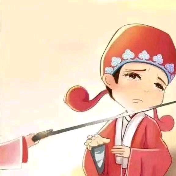 改变人生