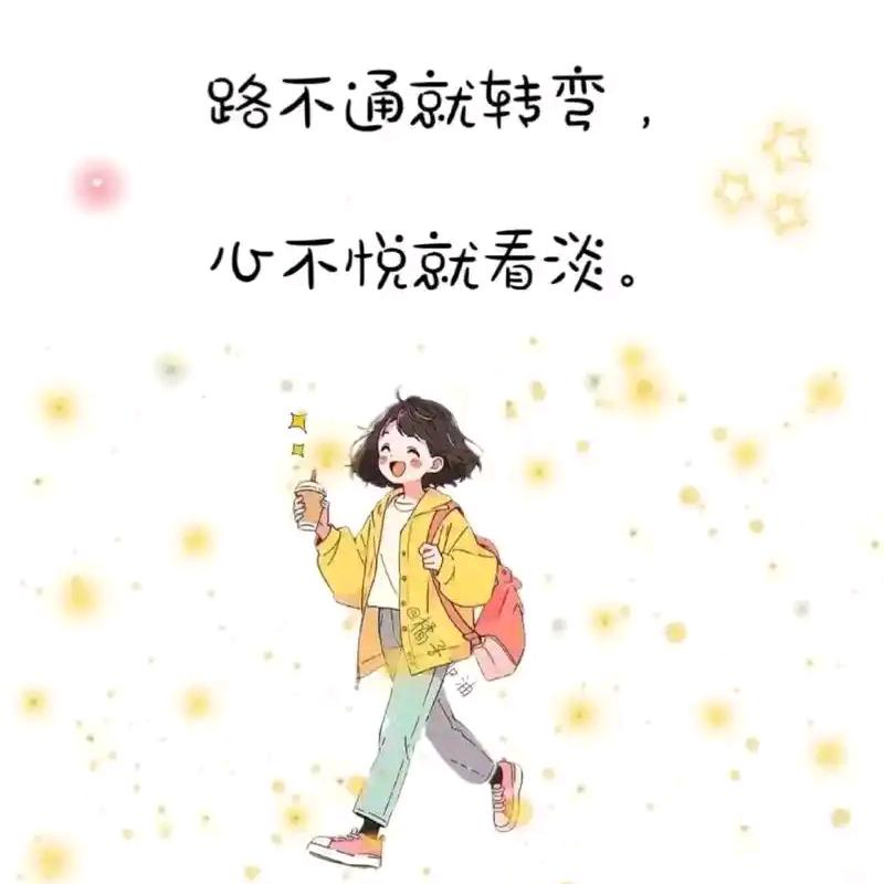 欧影孤帆