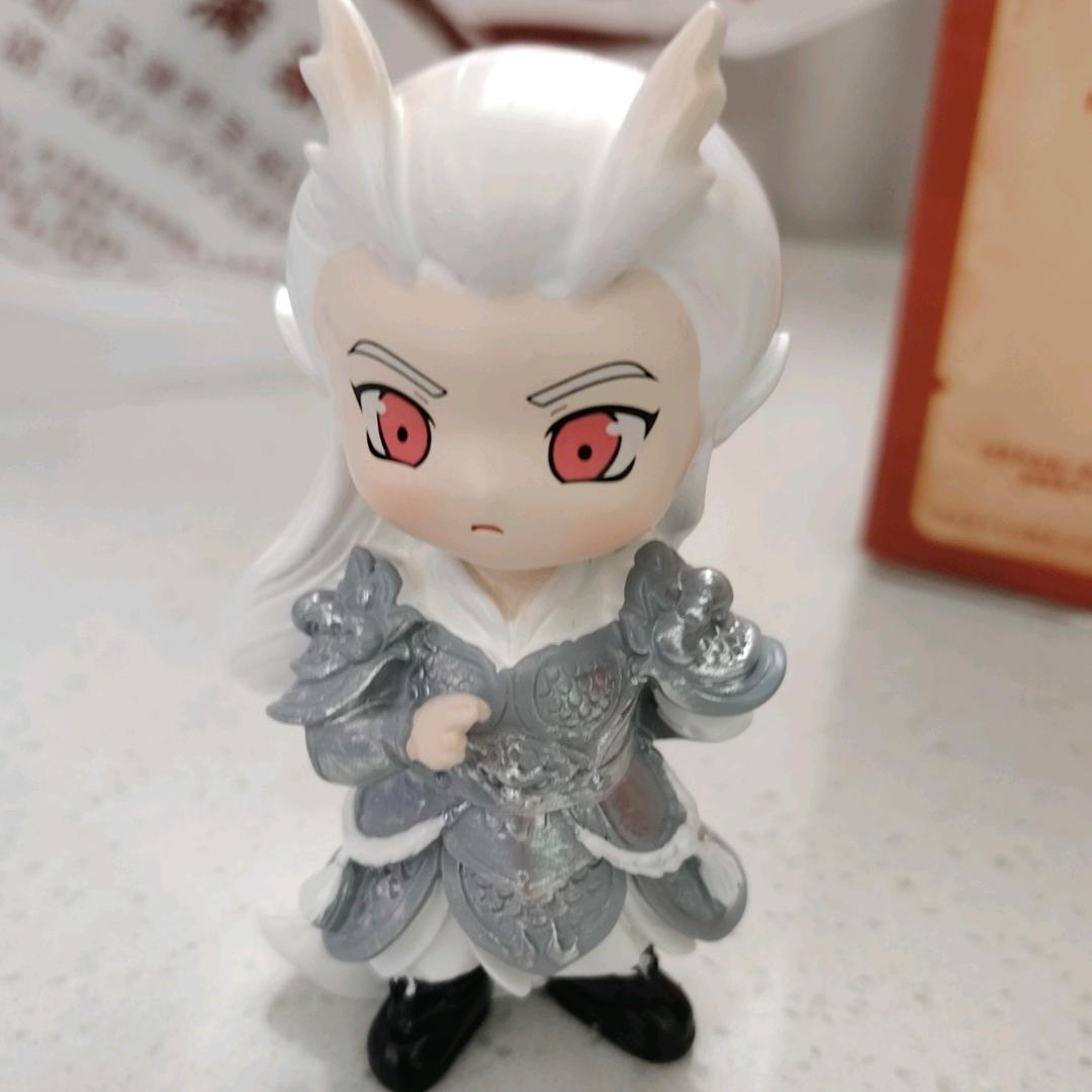 安稳