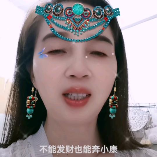 孙姐