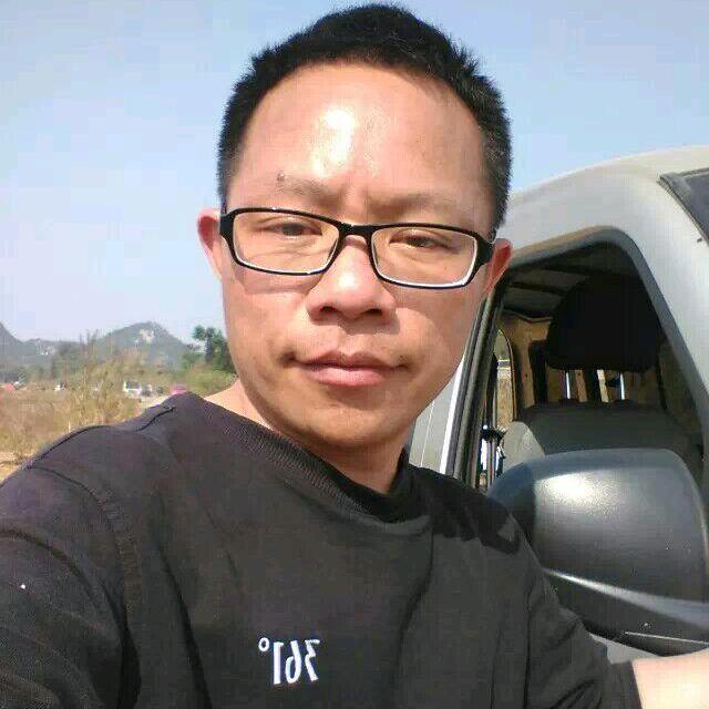 大漠本草志