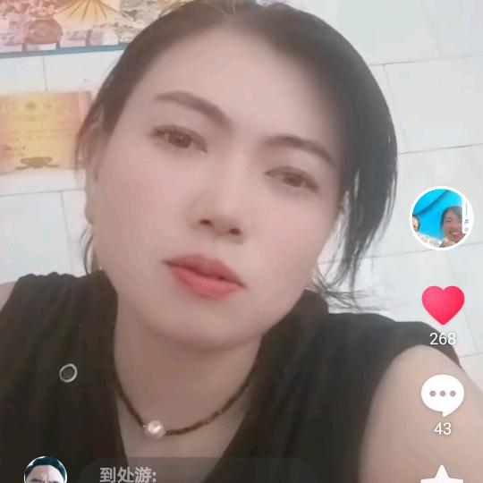 花好月圆|