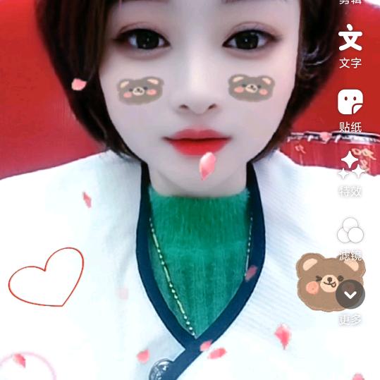 刘姐