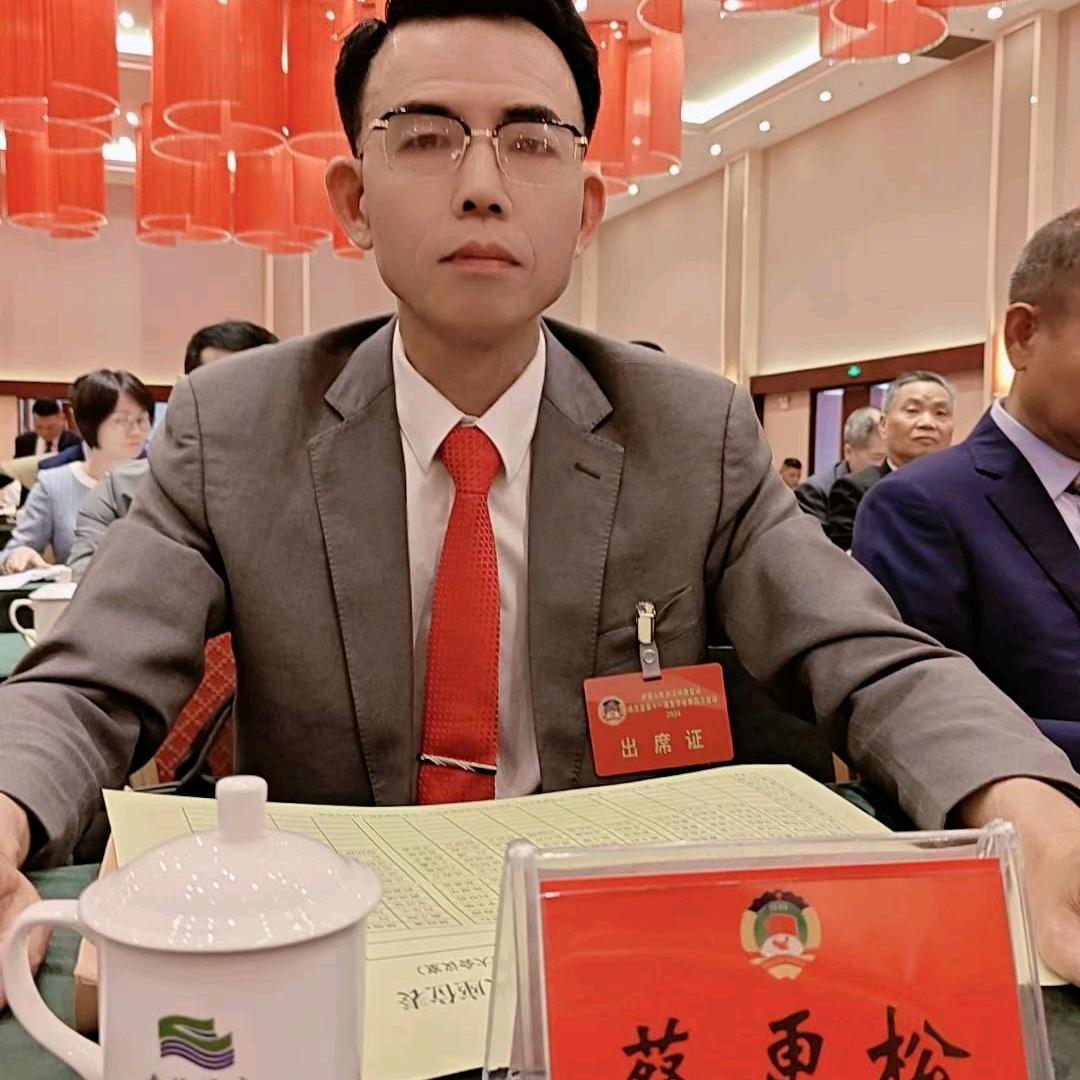 蔡更松