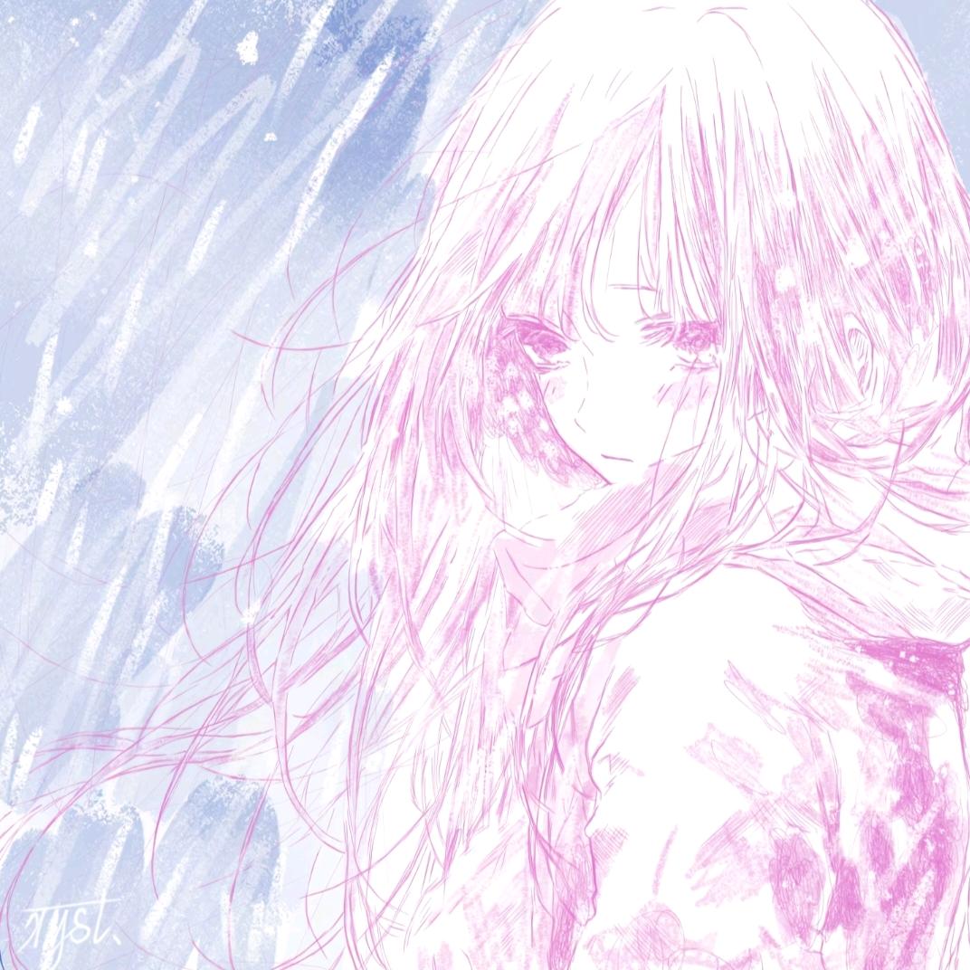 渺渺兮予怀