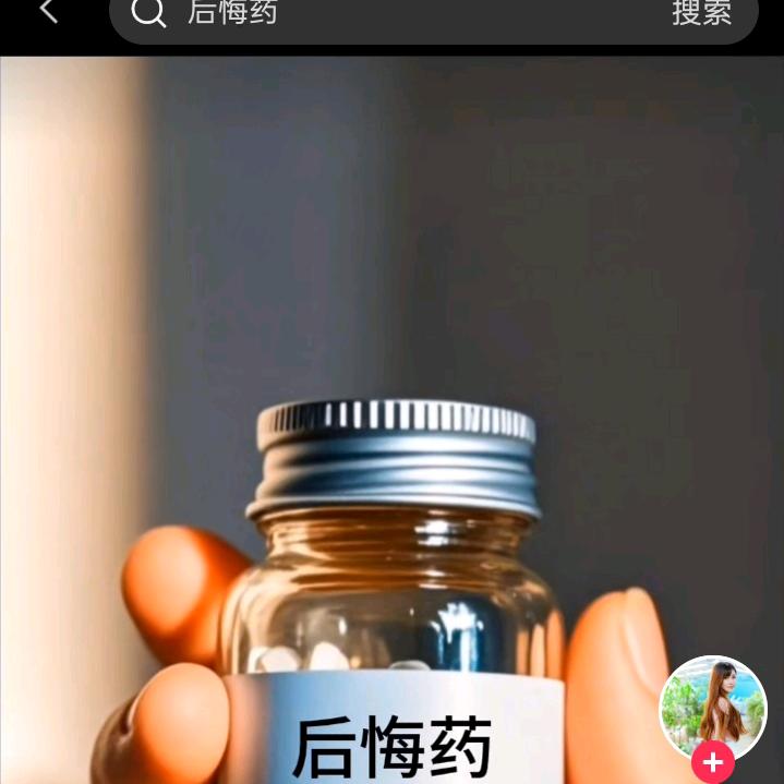 下定决心忘记你