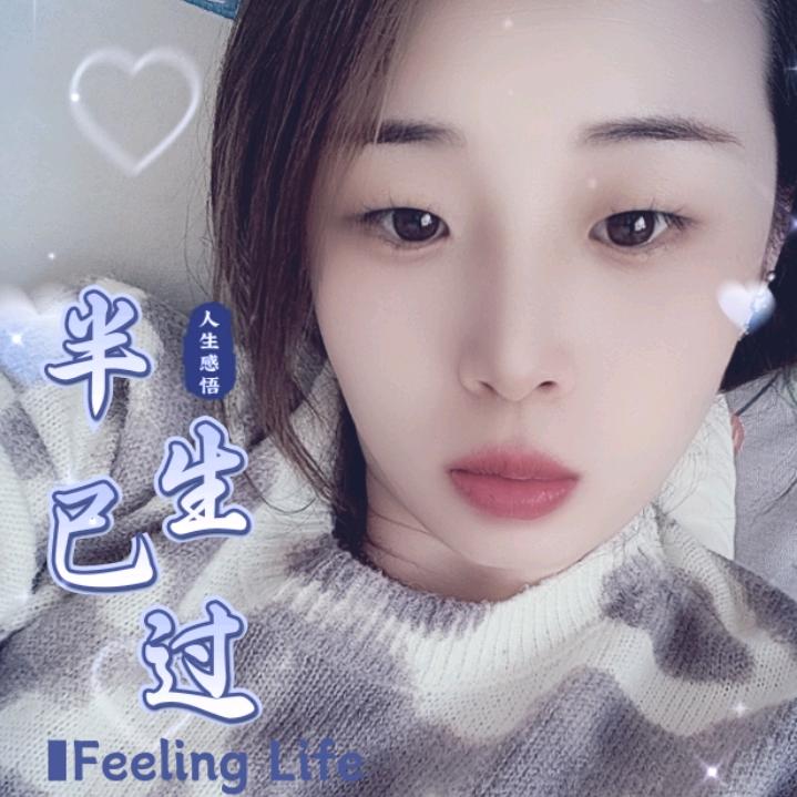 得偿所愿