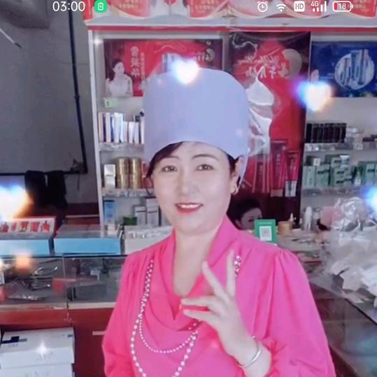 娜姐